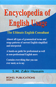 Encyclopedia of English Usage