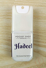 Hadeel (10ML POCKET SHOT)