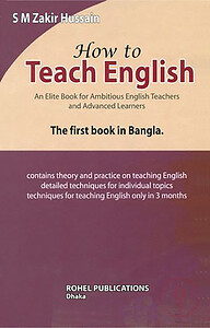 How to Teach English