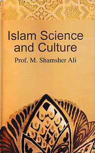 Islam Science And Culture
