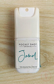 Jamal (10ml Pocket Shot)