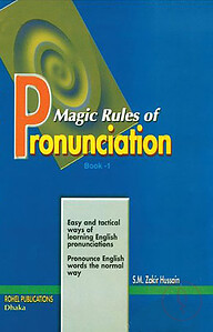 Magic Rules of Pronunciation Book-1