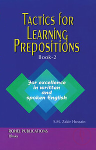 Tactics for Learning Prepositions (Books-2 ) - Prepositions(2)