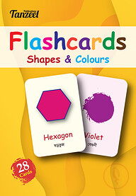 Shapes and Colours Flash Cards