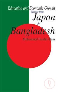 Education and Economic Growth: Lessons from Japan for Bangladesh