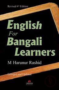 English for Bangali Learners