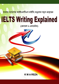 IELTS Writing Explained