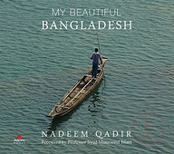 My Beautiful Bangladesh