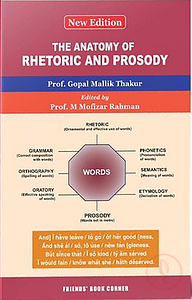 The Anatomy of Rhetoric and Prosody