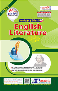 Joykoly English Literature (47 BCS PRELI)