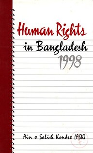 Human Rights in Bangladesh 1998
