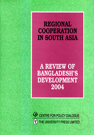 Regional Cooperation in South Asia