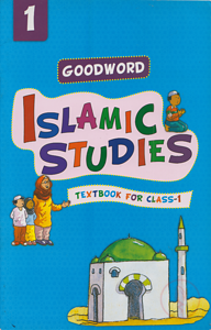 Islamic Studies Textbook for Class- 1