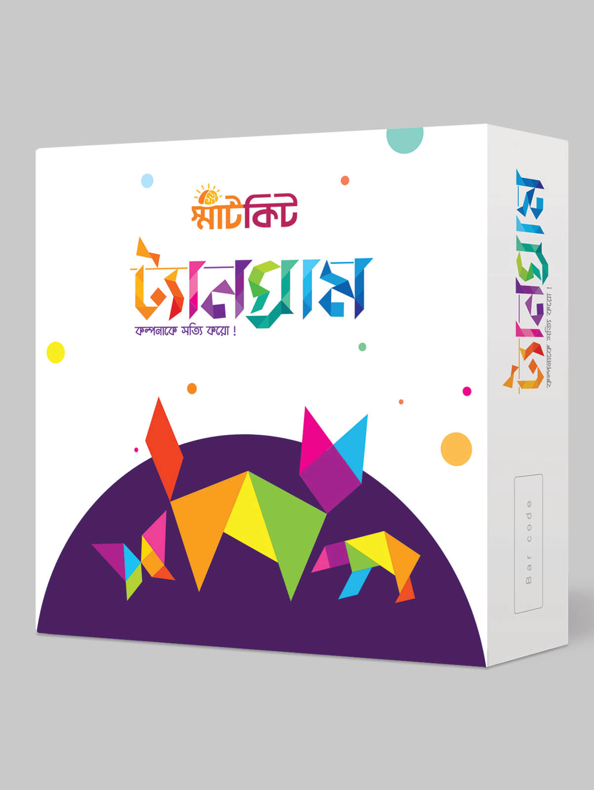 1 Tangram-box-1600
