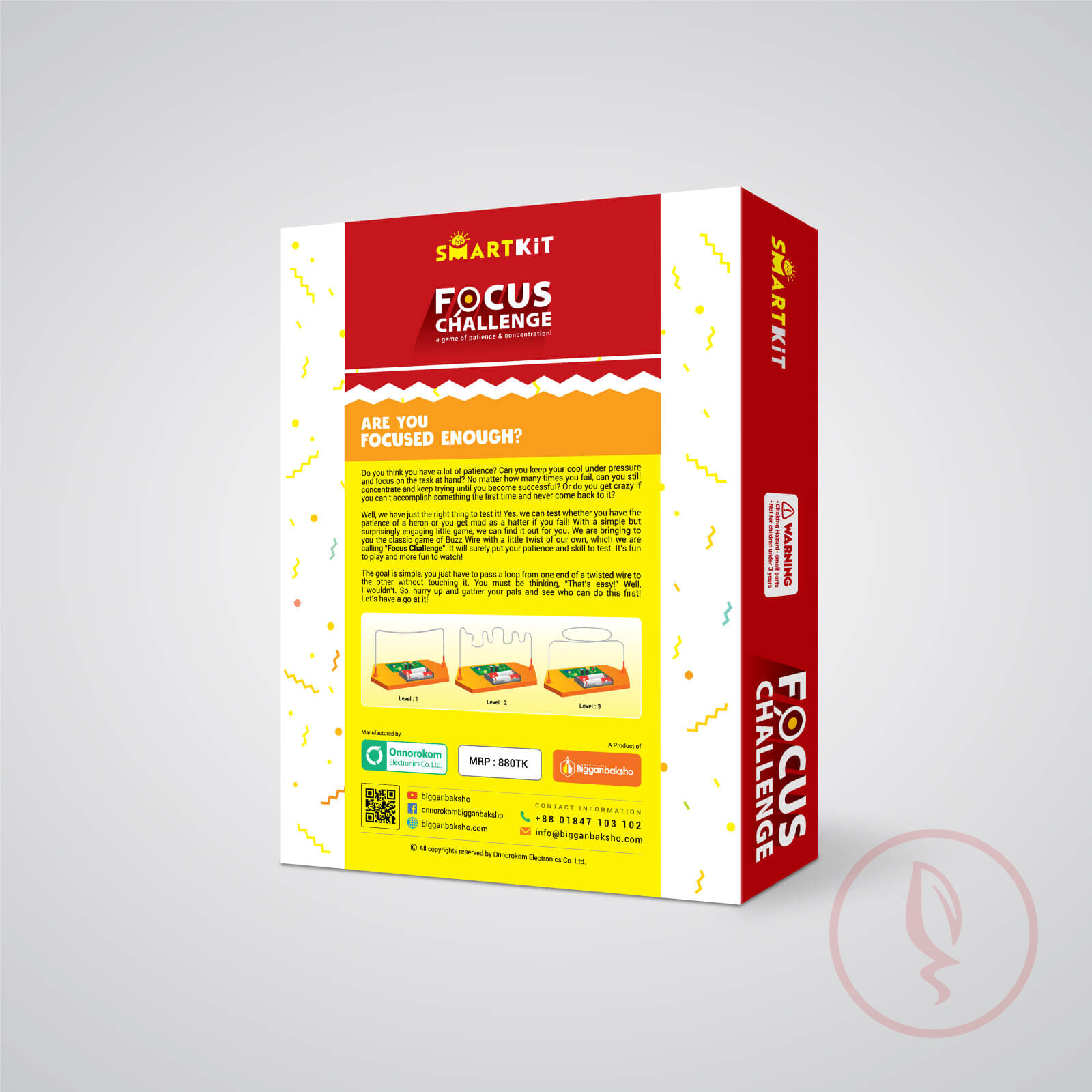 2 Focus-box-1600