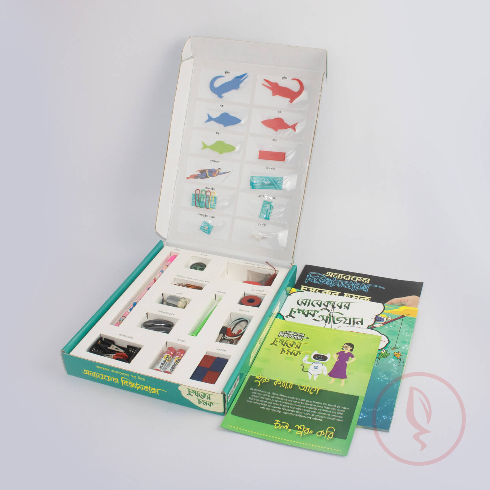 3 Chomboker-Chomok-box-1600px