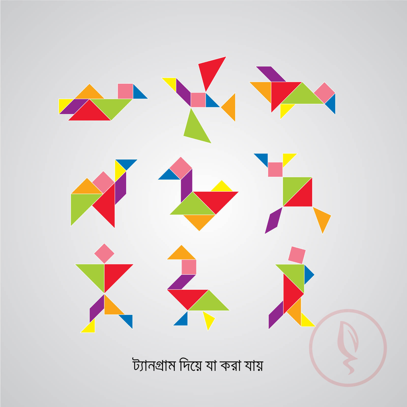 3 Tangram-activities—1600