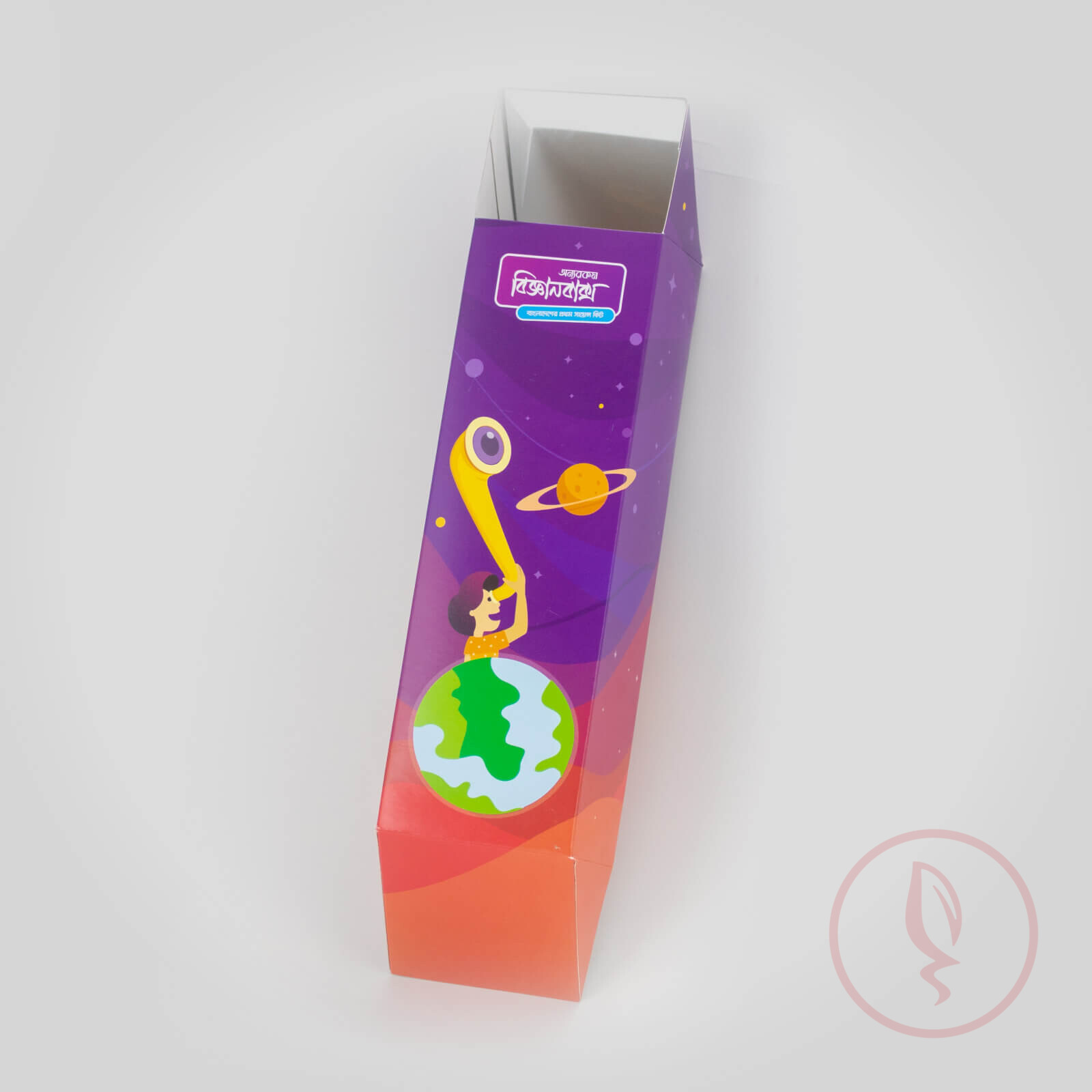 5 Periscope-box-1600