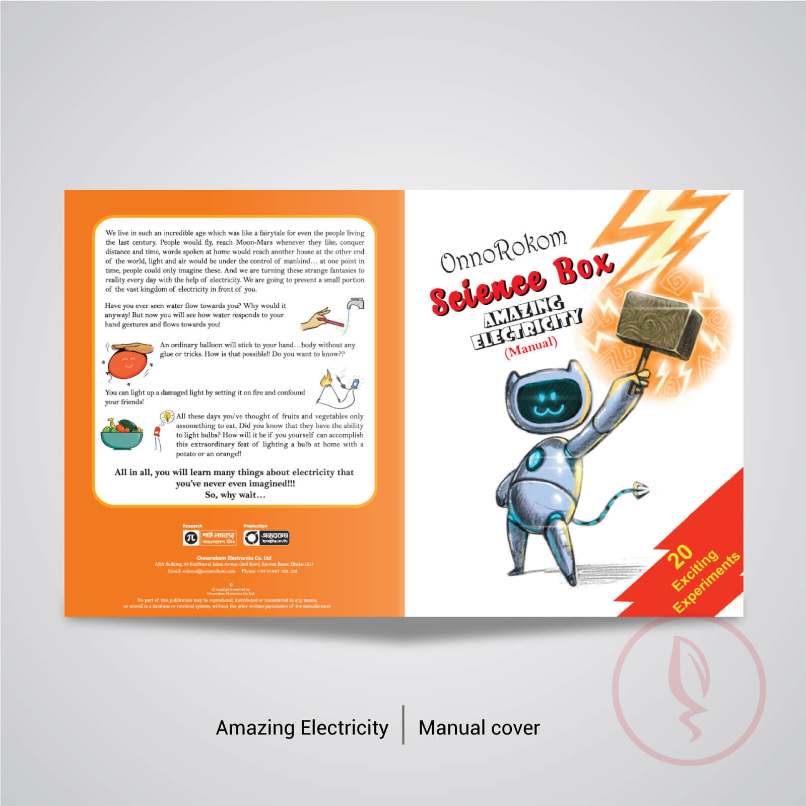 6 Electricity-manaual-cover-b-600