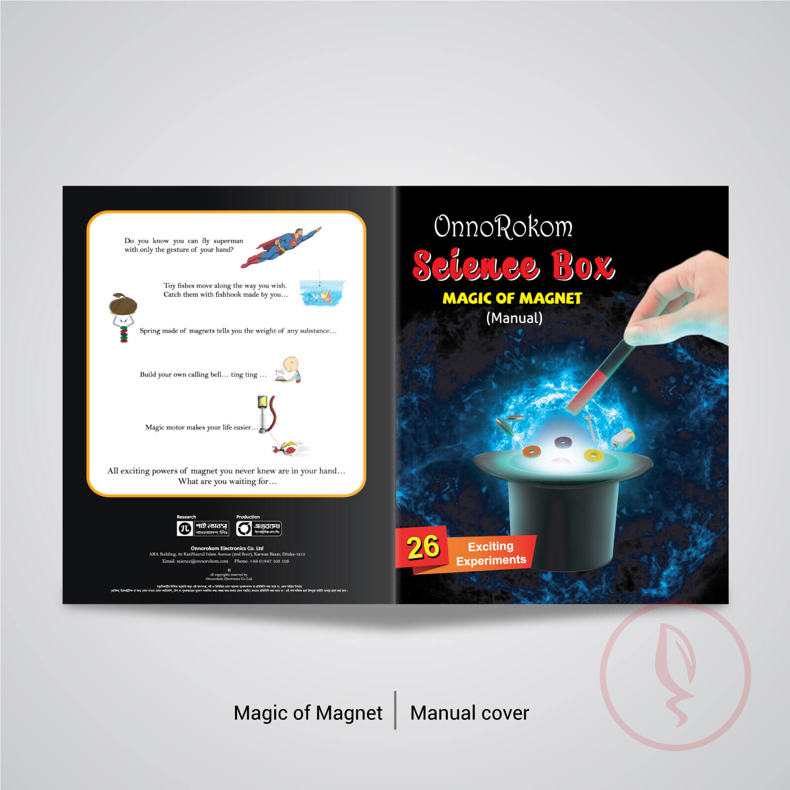 6 Magic-of-magnet-manual-1600