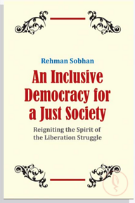 An Inclusive Democracy for a Just Society
