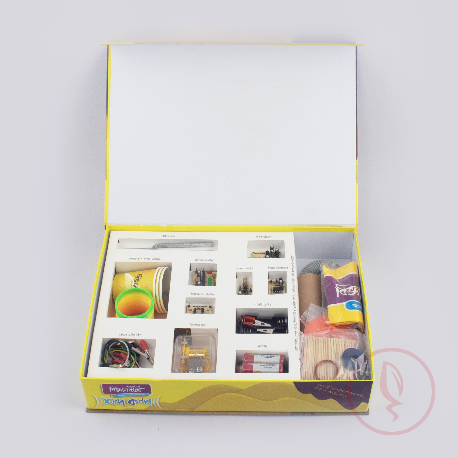 Artboard 39
