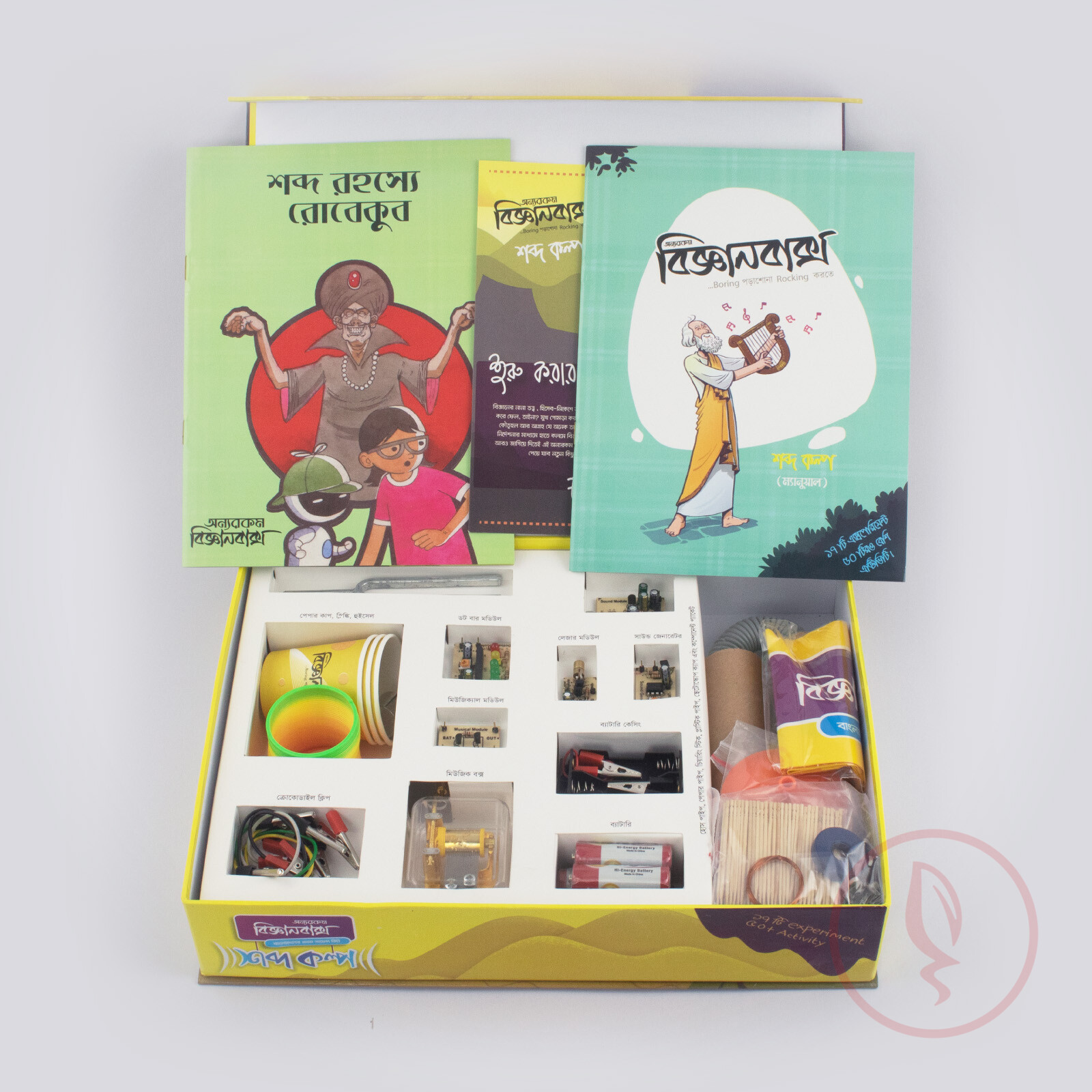 Artboard 40