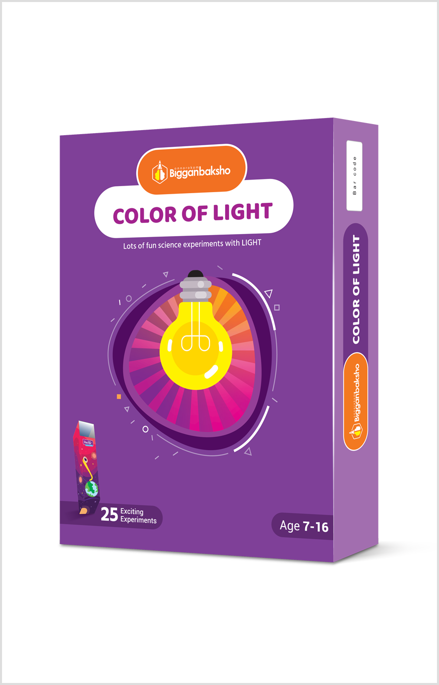lighr of color