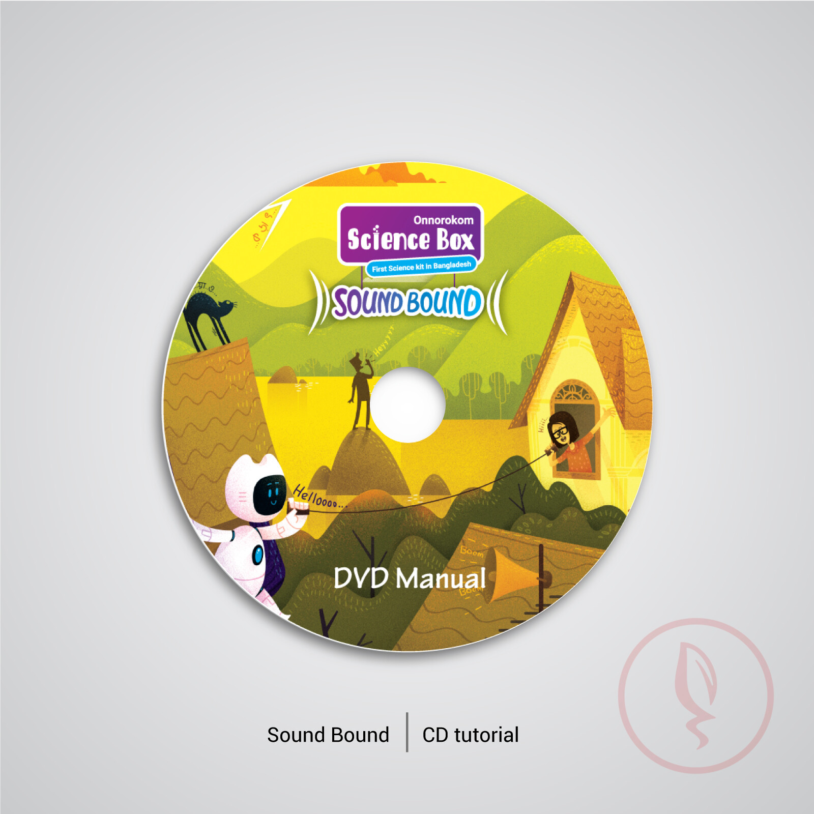 sound-bound-manual-cd-1600