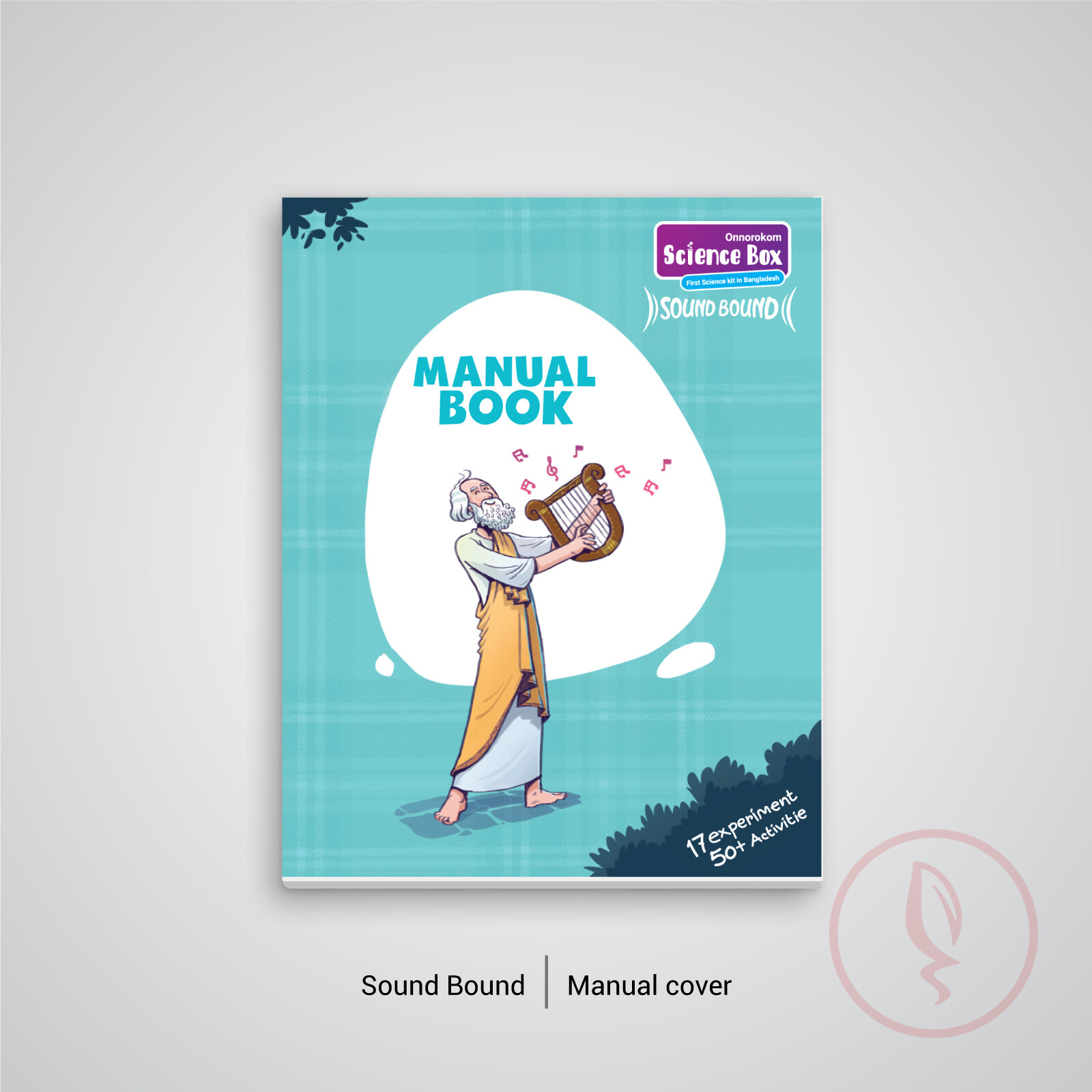 sound-bound-manual-cover-f-1600