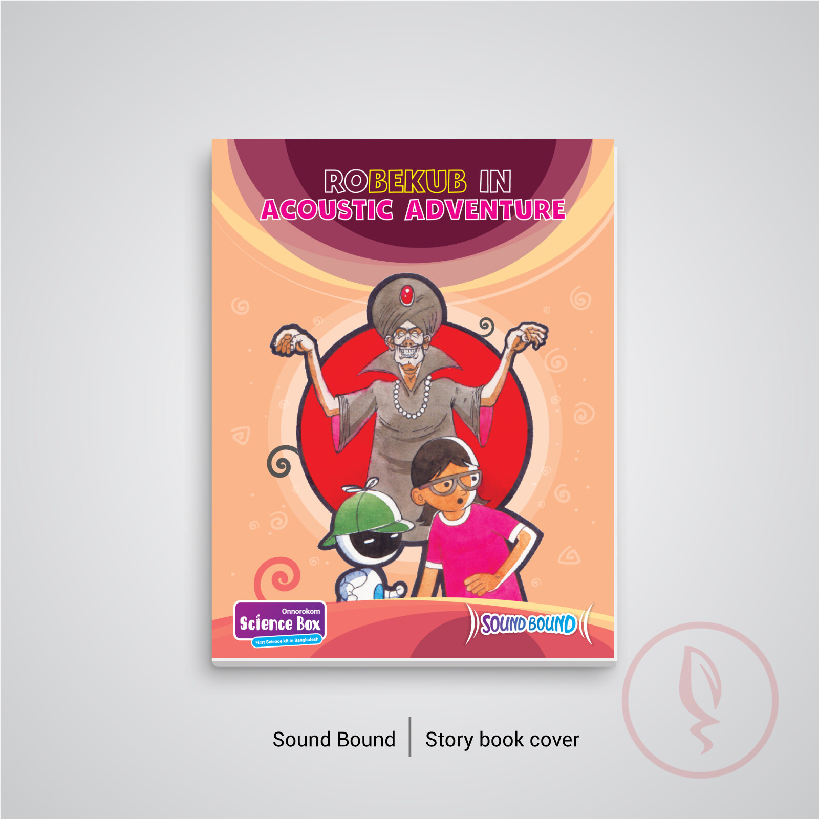 sound-bound-story-book-cover-1600