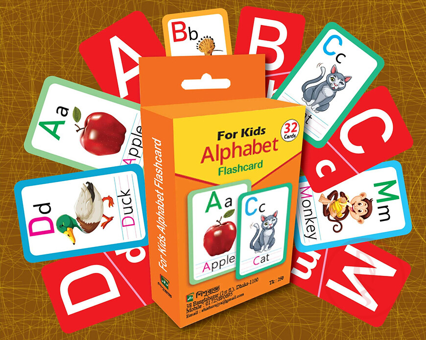 online-alphabet