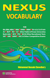 Nexus Vocabulary