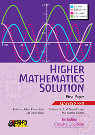 Akkharpatra Higher Mathematics Solution First Paper (Class 11-12) - English Version