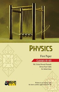 Akkharpatra Physics First Paper (Class 11-12) - English Version