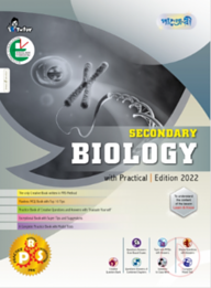 Panjeree Secondary Biology