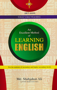 Today's Self-Teaching An Excellent Method of Learning English
