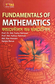 Fundamental Of Mathematics (Honors 1st Year)