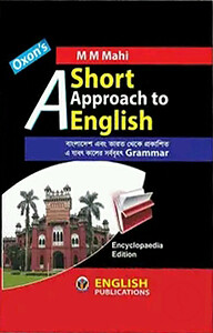 Oxons A Short Approach to English