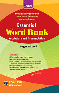 Essential Word Book Vocabulary And Pronunciation