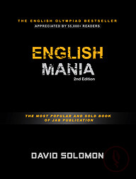 English Mania