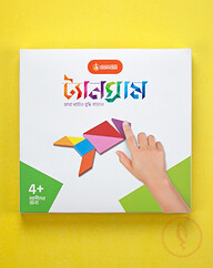 ট্যানগ্রাম (চুম্বক)