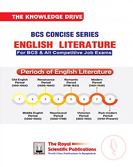BCS Concise Book - English Literature - ইংরেজী সাহিত্য