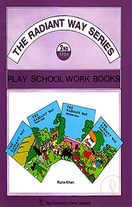 Play School Workbook 2nd Part