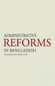 Administrative Reforms in Bangladesh