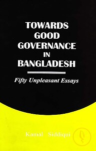 Towards Good Governance In Bangladesh