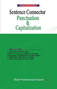 Sentence Connector, Punctuation And Capitalization