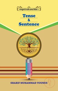 Tense And Sentences