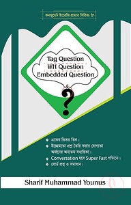 Tag Question, WH Question And Embedded Question