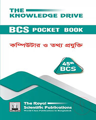 45th BCS Pocket Book Computer &amp; Information Technology